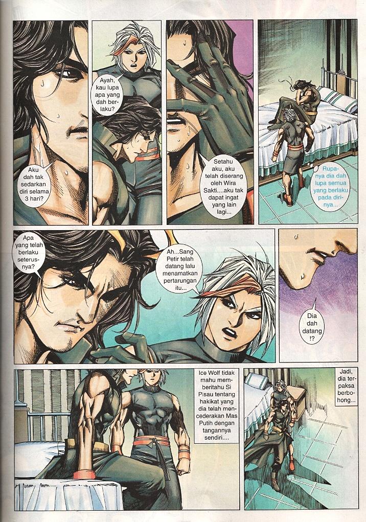 The Return Of Barbarian X: Chapter 15 - Page 27