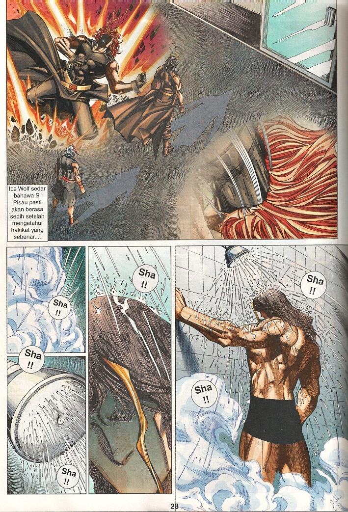 The Return Of Barbarian X: Chapter 15 - Page 28