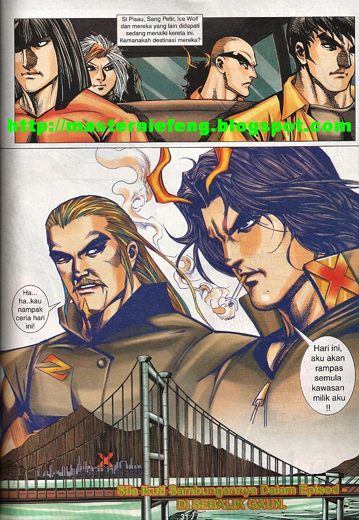 The Return Of Barbarian X: Chapter 15 - Page 31