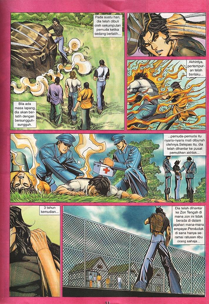 The Return Of Barbarian X: Chapter 16 - Page 11