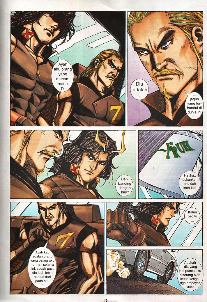 The Return Of Barbarian X: Chapter 16 - Page 13