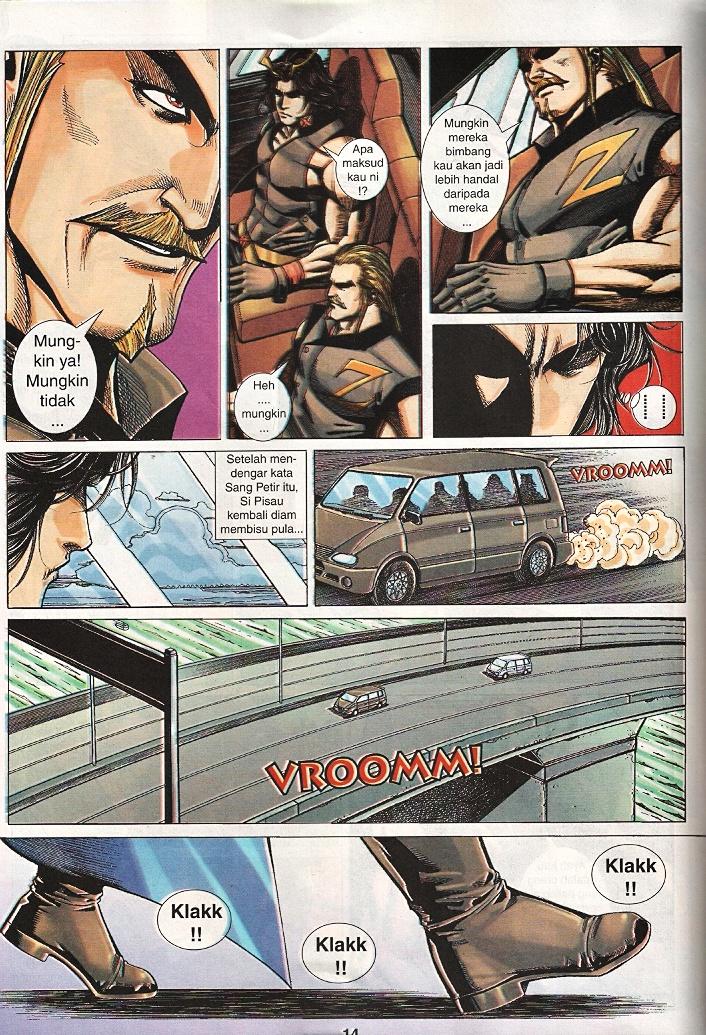 The Return Of Barbarian X: Chapter 16 - Page 14