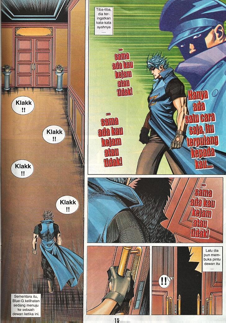 The Return Of Barbarian X: Chapter 16 - Page 15