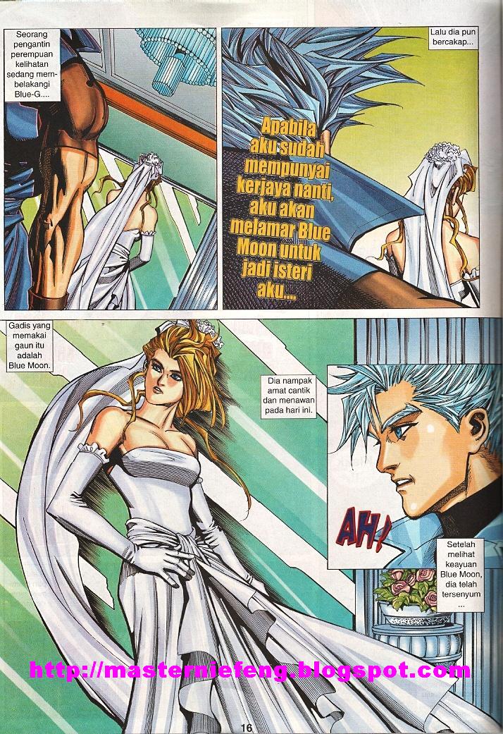 The Return Of Barbarian X: Chapter 16 - Page 16