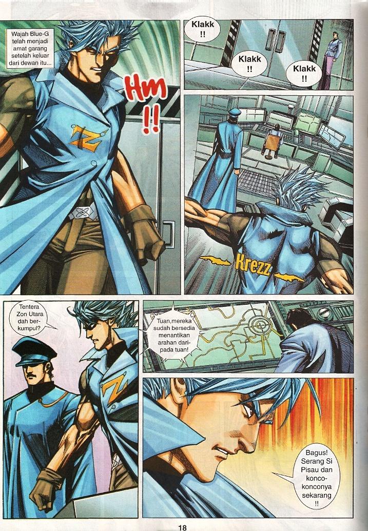 The Return Of Barbarian X: Chapter 16 - Page 18