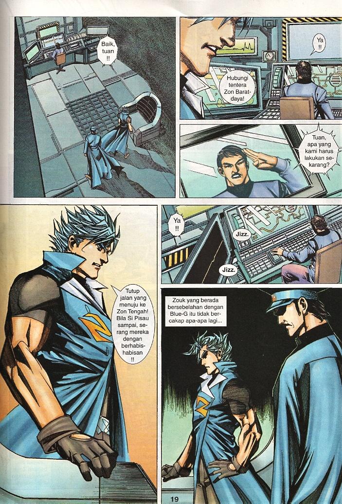 The Return Of Barbarian X: Chapter 16 - Page 19