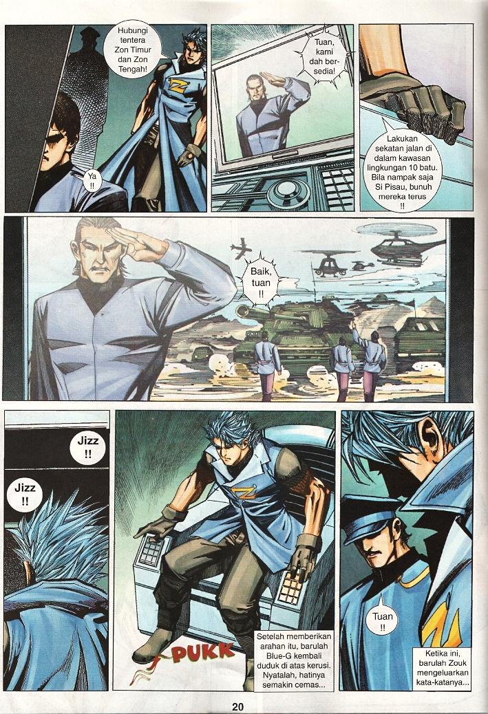 The Return Of Barbarian X: Chapter 16 - Page 20