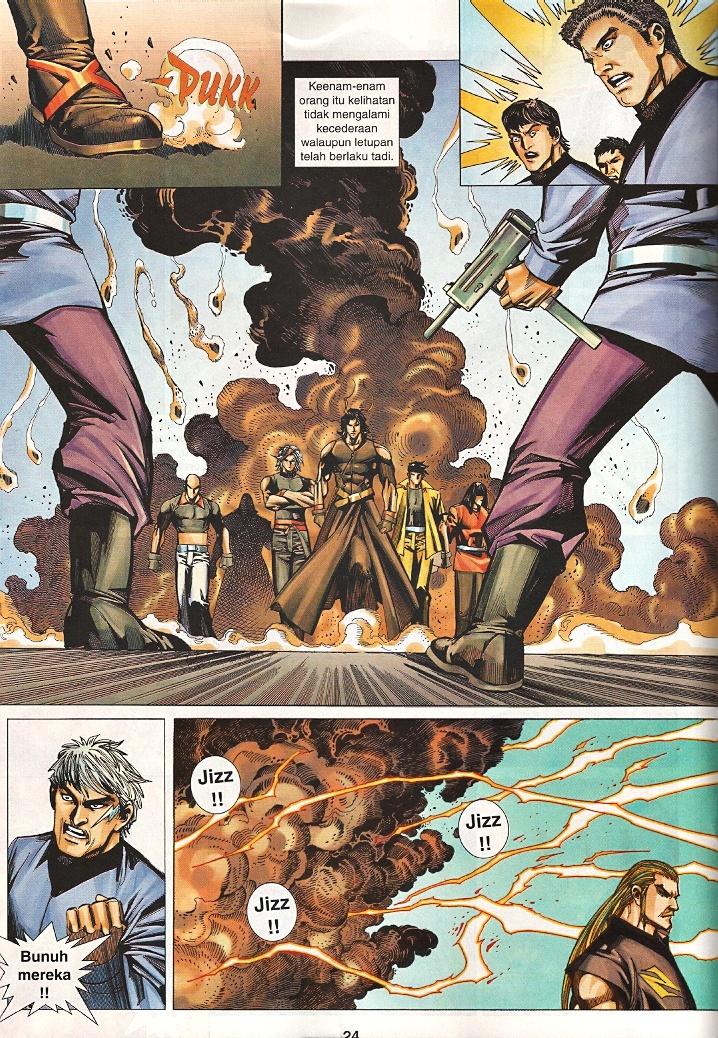 The Return Of Barbarian X: Chapter 16 - Page 24