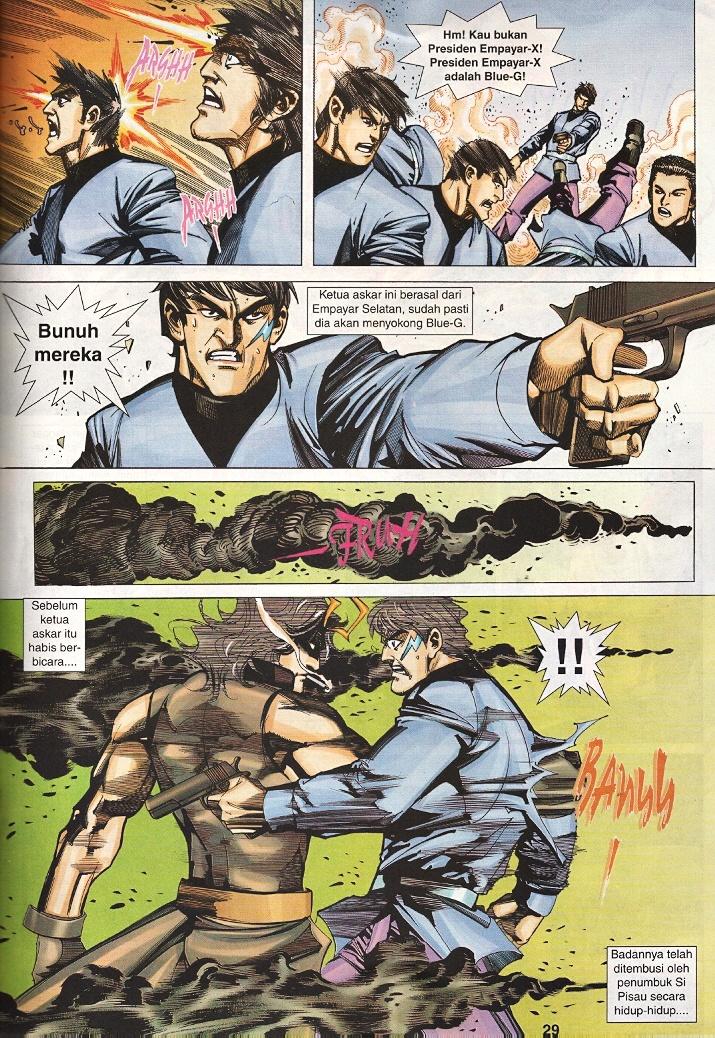 The Return Of Barbarian X: Chapter 16 - Page 29