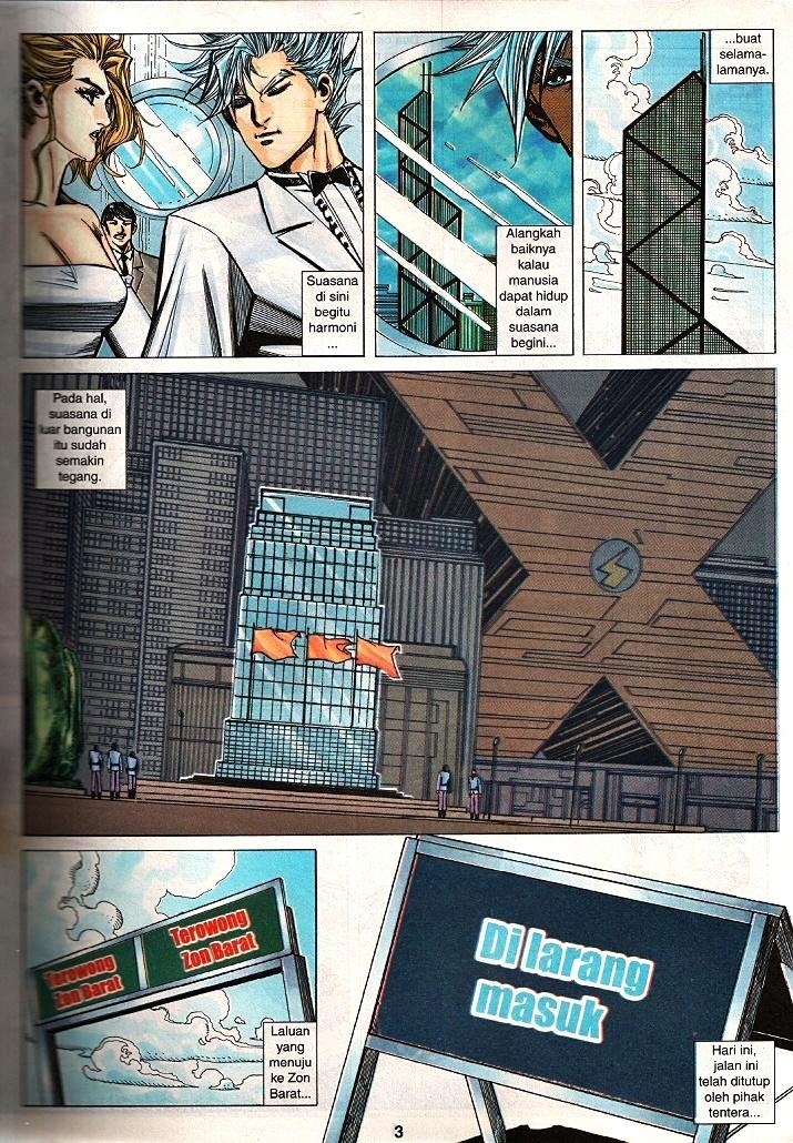 The Return Of Barbarian X: Chapter 17 - Page 3