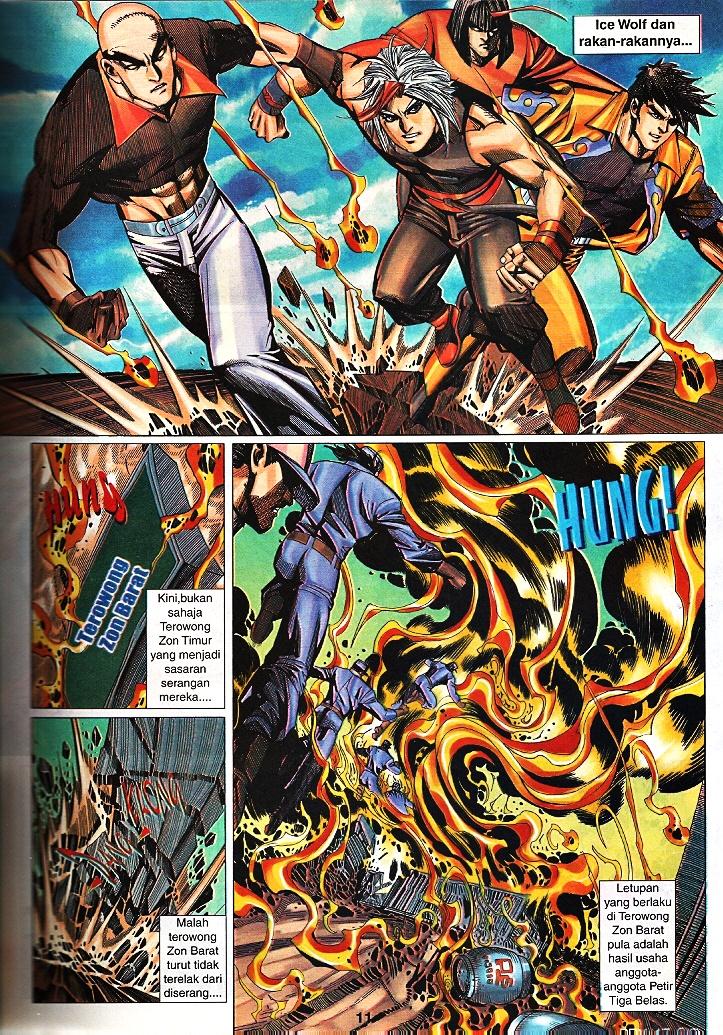 The Return Of Barbarian X: Chapter 17 - Page 10