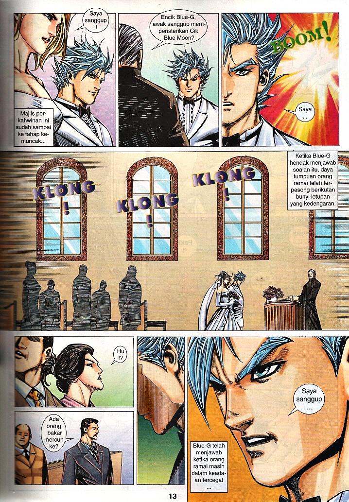 The Return Of Barbarian X: Chapter 17 - Page 12