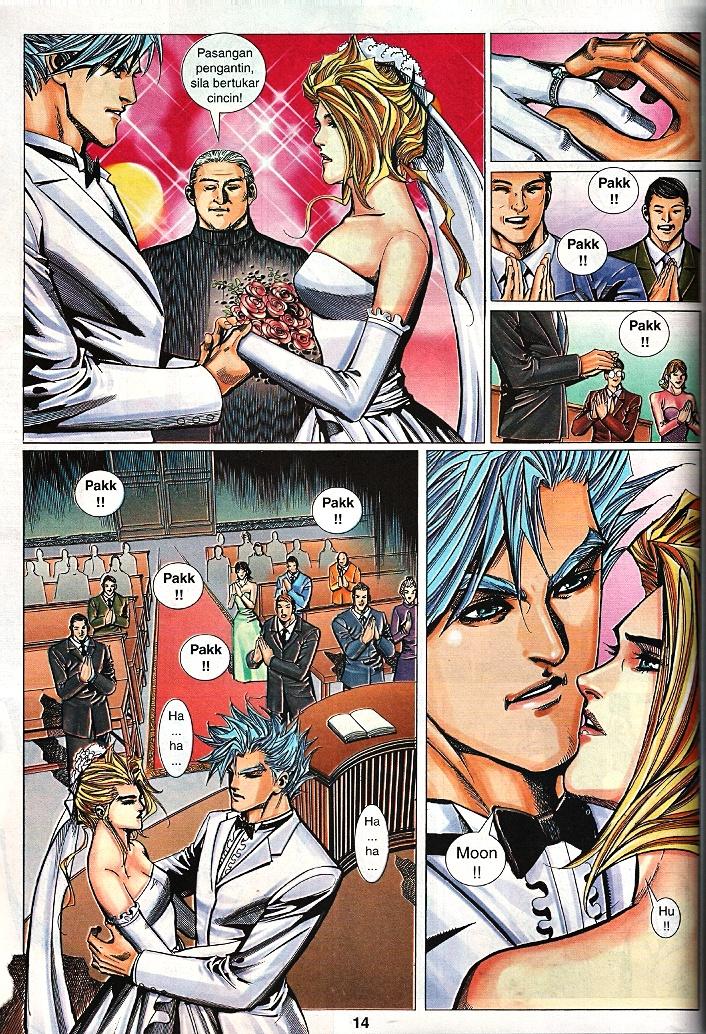 The Return Of Barbarian X: Chapter 17 - Page 13