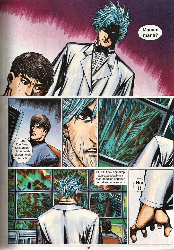 The Return Of Barbarian X: Chapter 17 - Page 18