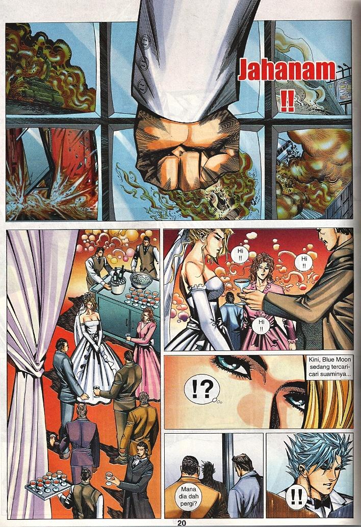 The Return Of Barbarian X: Chapter 17 - Page 19