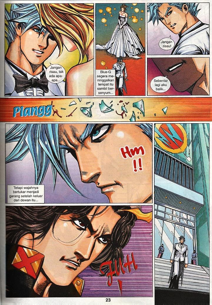 The Return Of Barbarian X: Chapter 17 - Page 22