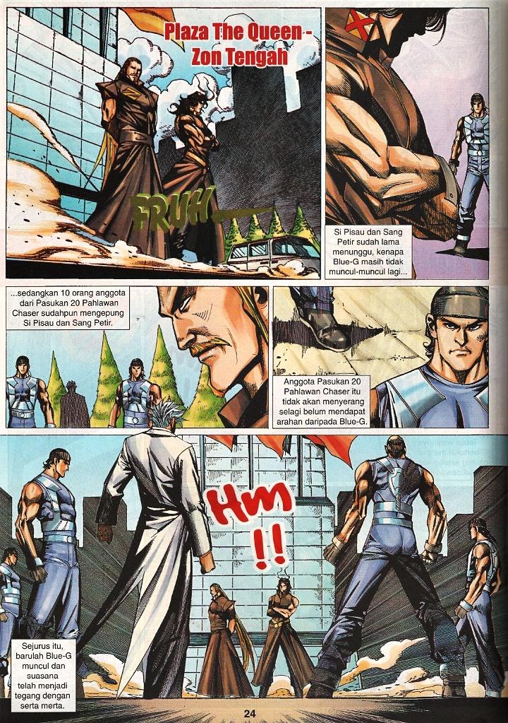 The Return Of Barbarian X: Chapter 17 - Page 23