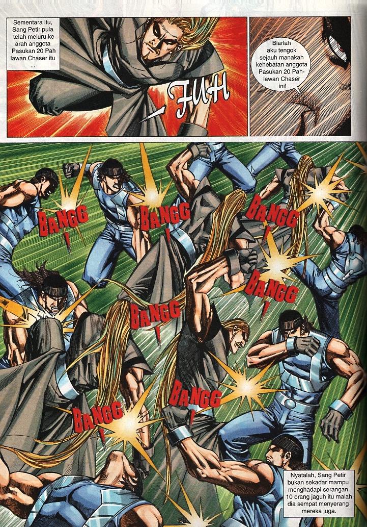 The Return Of Barbarian X: Chapter 17 - Page 25