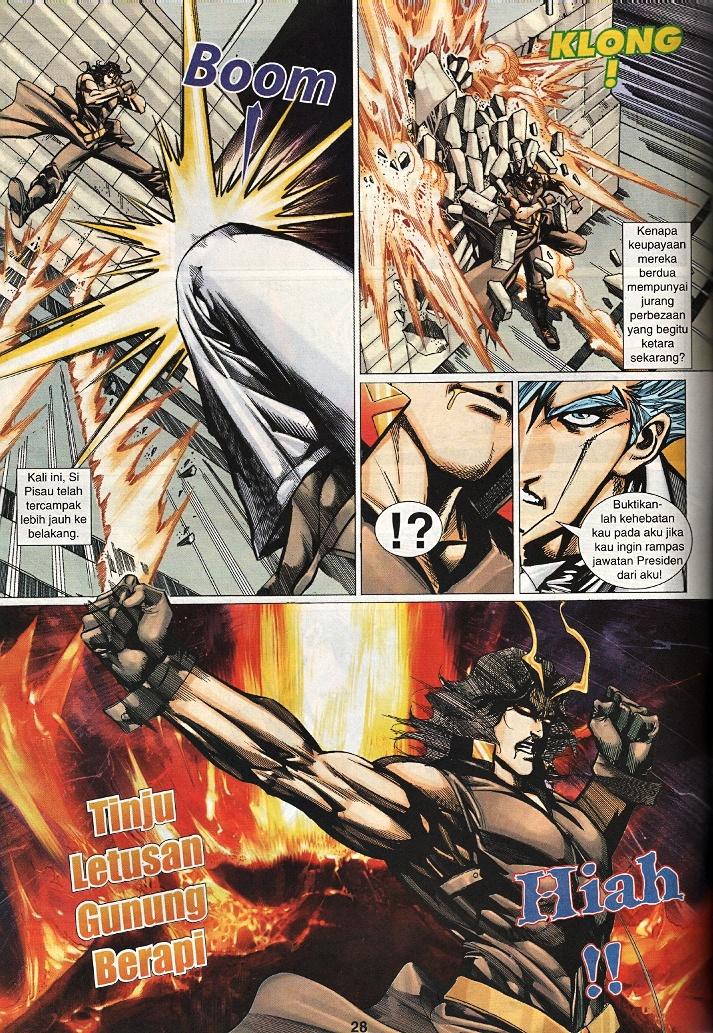 The Return Of Barbarian X: Chapter 17 - Page 27