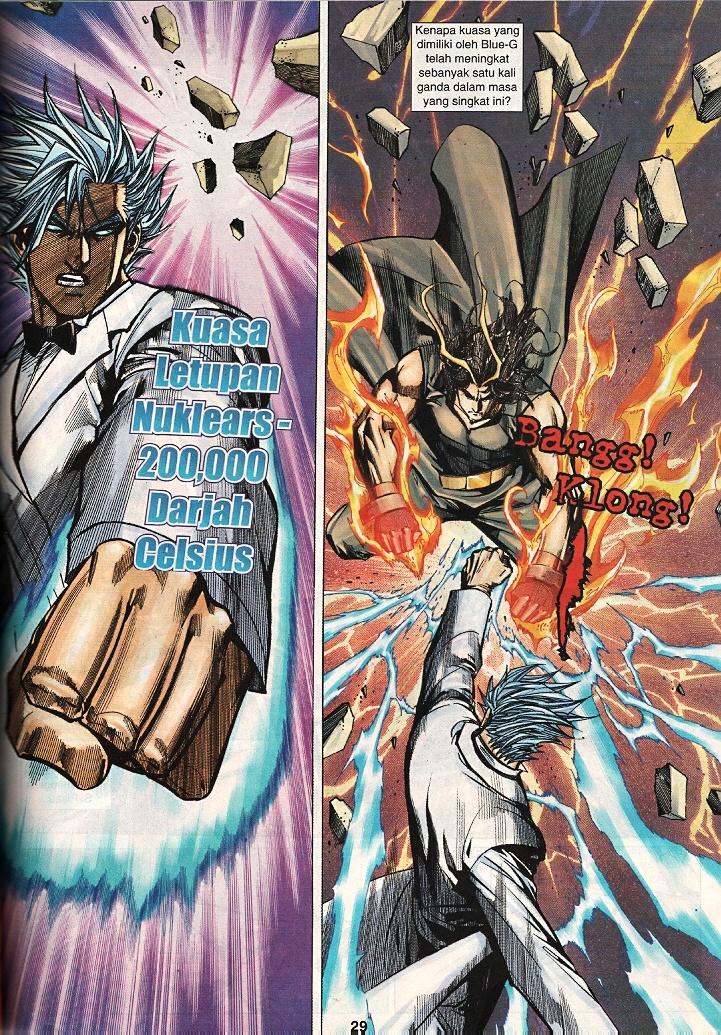 The Return Of Barbarian X: Chapter 17 - Page 28