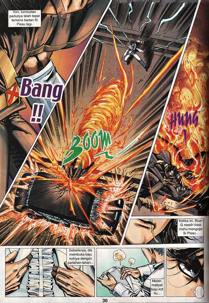 The Return Of Barbarian X: Chapter 17 - Page 29