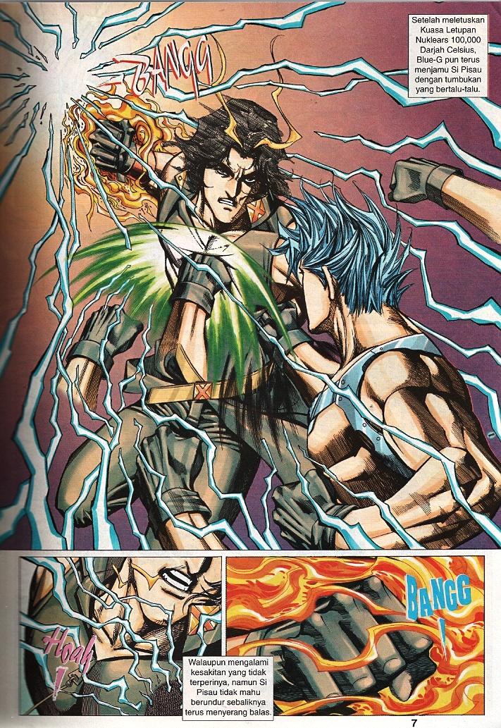 The Return Of Barbarian X: Chapter 18 - Page 7