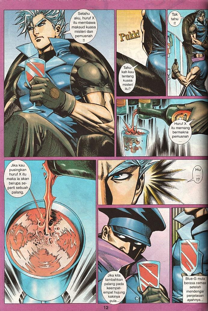 The Return Of Barbarian X: Chapter 18 - Page 12