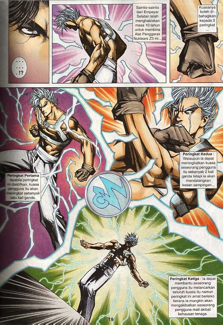 The Return Of Barbarian X: Chapter 18 - Page 19