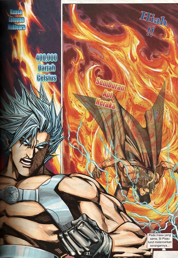 The Return Of Barbarian X: Chapter 18 - Page 21