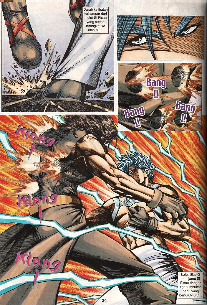 The Return Of Barbarian X: Chapter 18 - Page 24