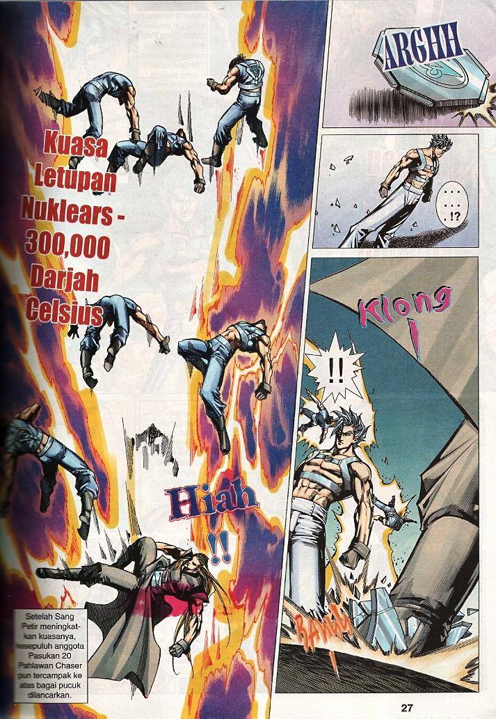 The Return Of Barbarian X: Chapter 18 - Page 27