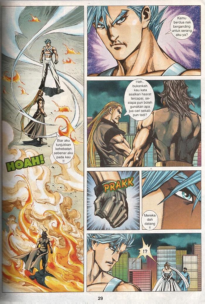 The Return Of Barbarian X: Chapter 18 - Page 29