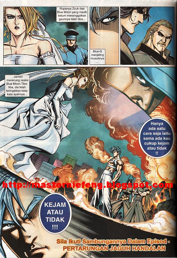 The Return Of Barbarian X: Chapter 18 - Page 30