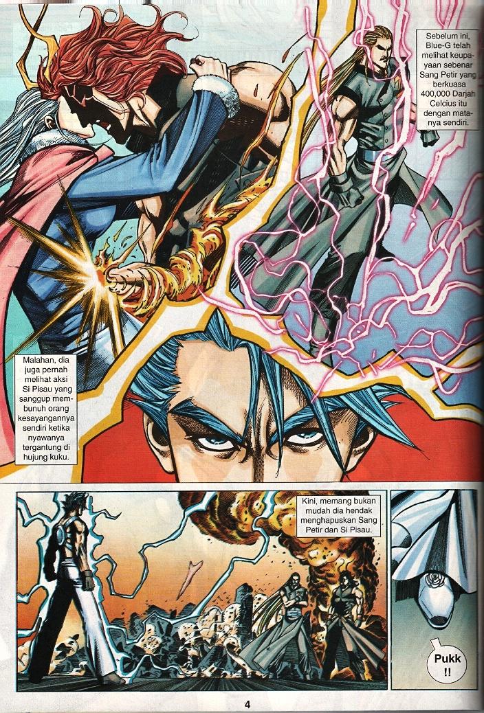 The Return Of Barbarian X: Chapter 19 - Page 4