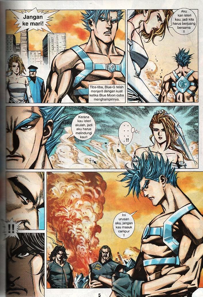 The Return Of Barbarian X: Chapter 19 - Page 5