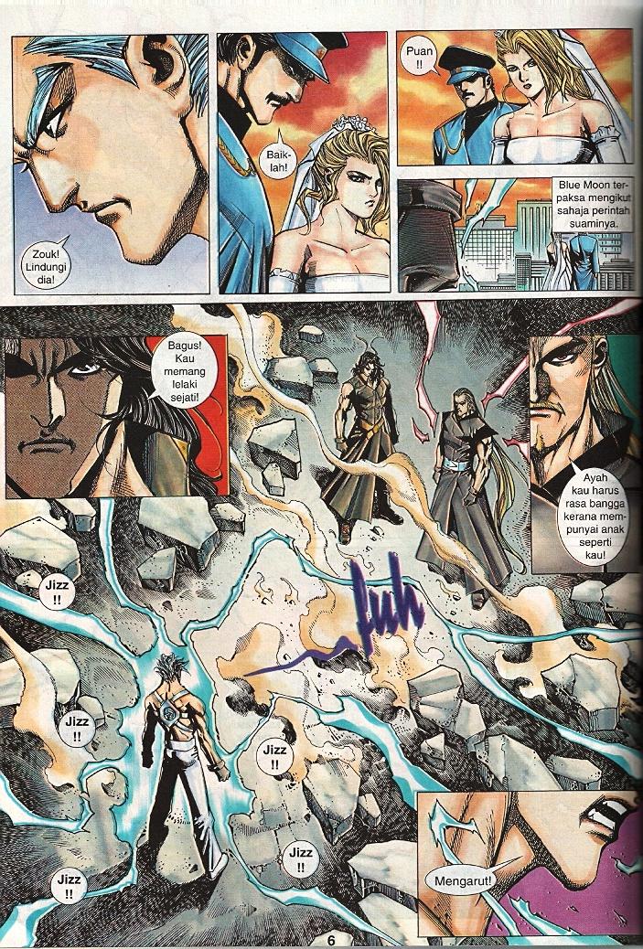 The Return Of Barbarian X: Chapter 19 - Page 6