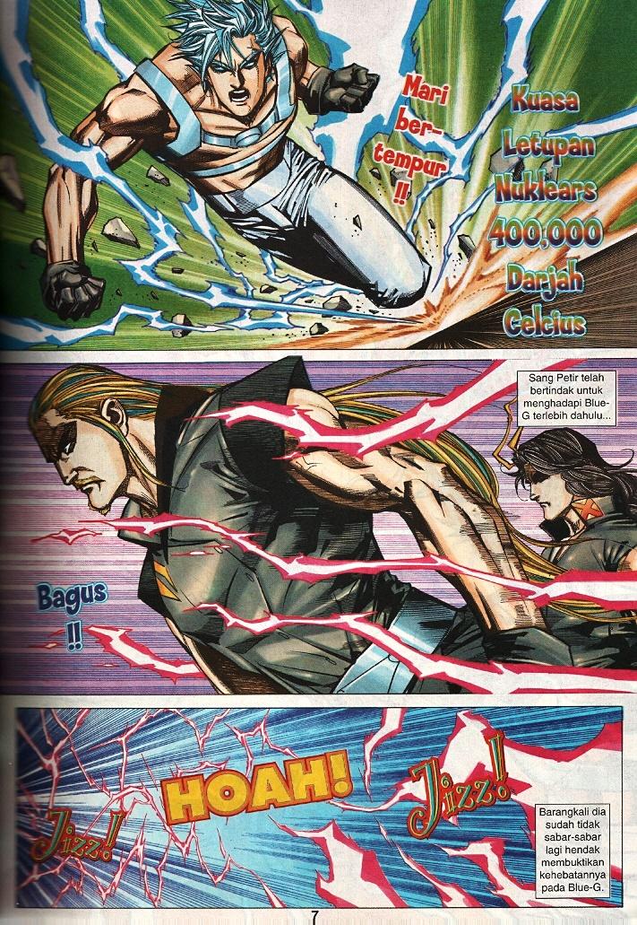 The Return Of Barbarian X: Chapter 19 - Page 7