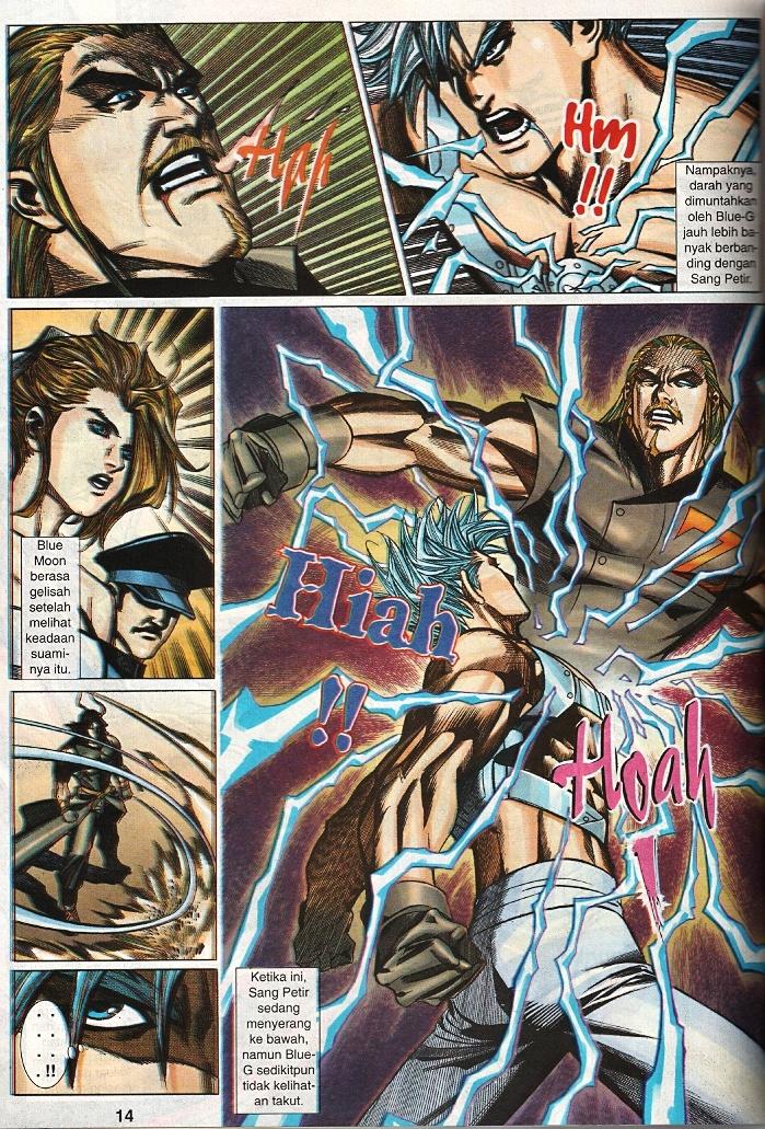 The Return Of Barbarian X: Chapter 19 - Page 13