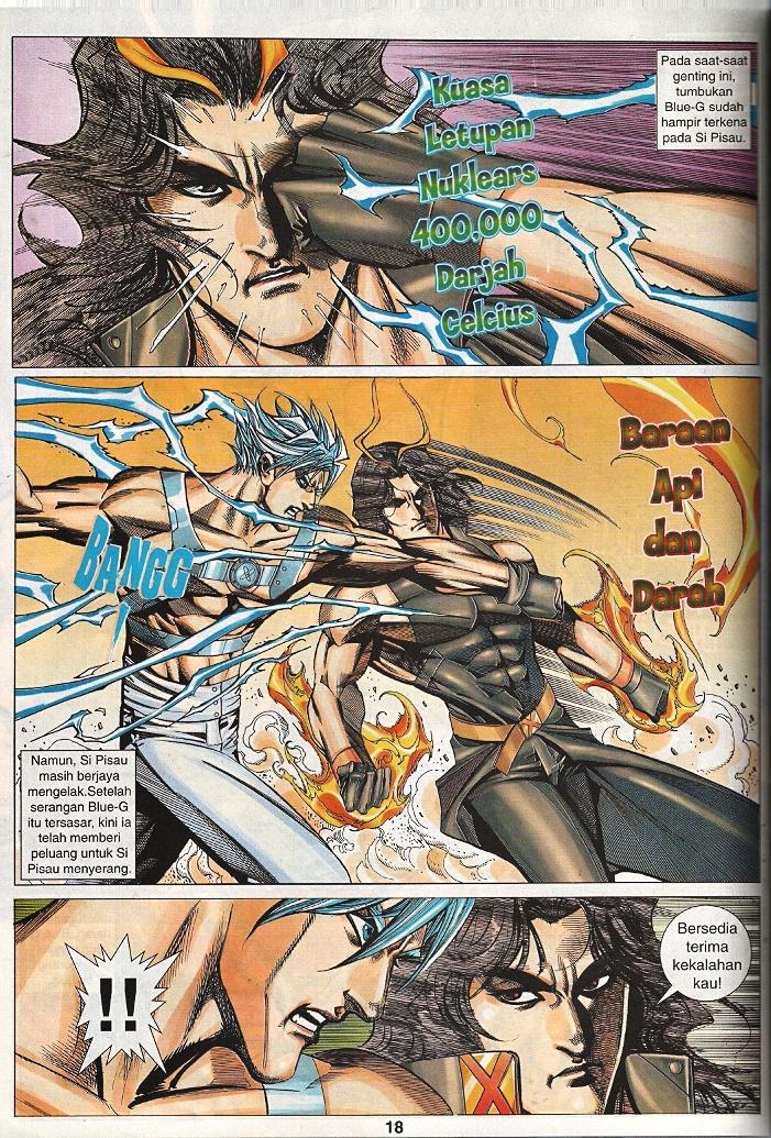 The Return Of Barbarian X: Chapter 19 - Page 17