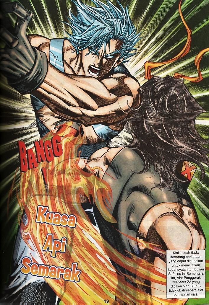 The Return Of Barbarian X: Chapter 19 - Page 18