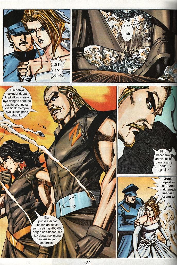 The Return Of Barbarian X: Chapter 19 - Page 21