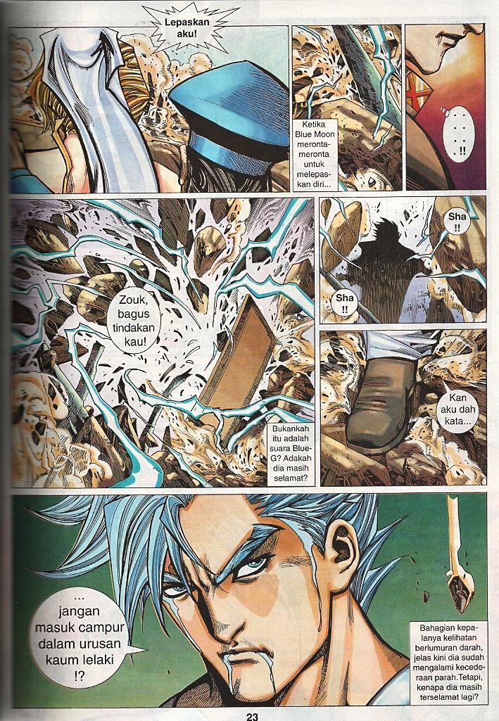 The Return Of Barbarian X: Chapter 19 - Page 22