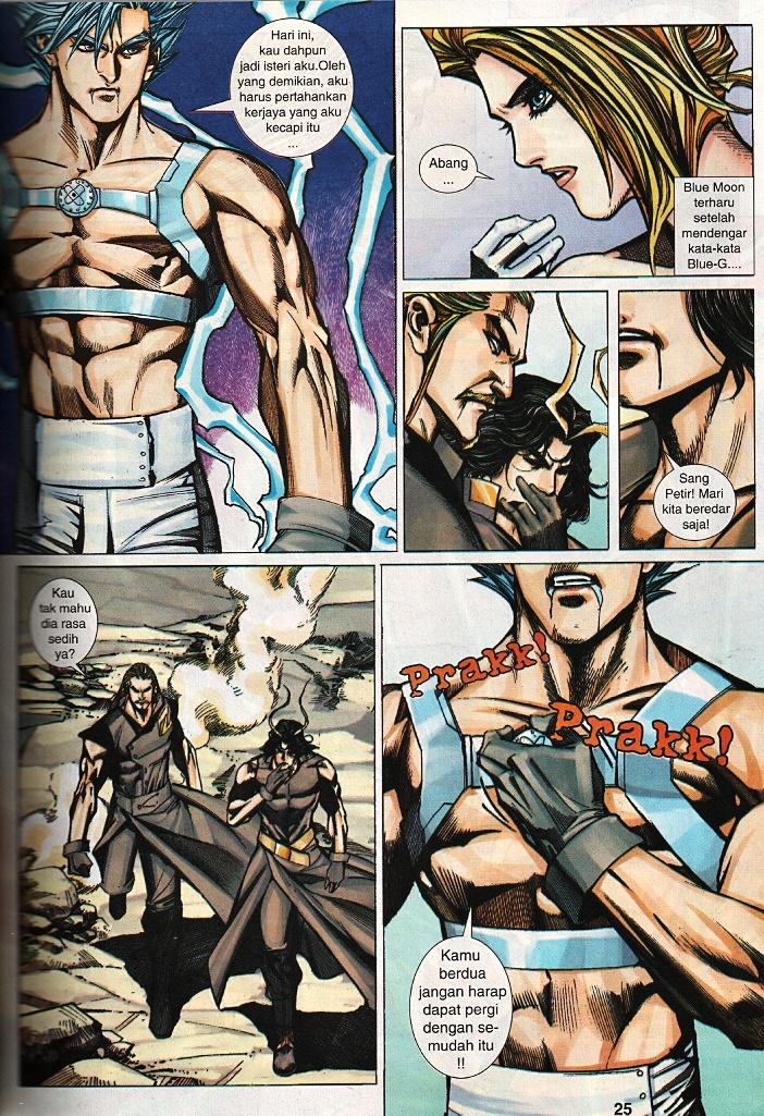 The Return Of Barbarian X: Chapter 19 - Page 24