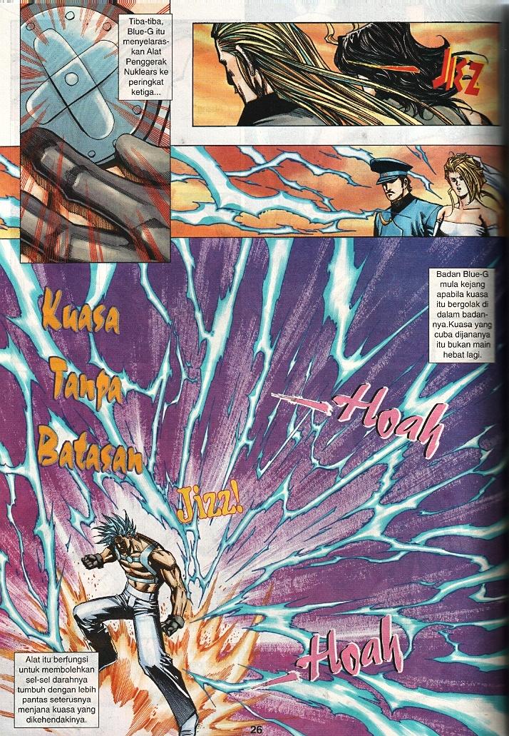 The Return Of Barbarian X: Chapter 19 - Page 25