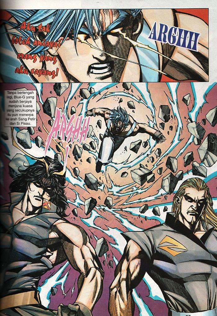 The Return Of Barbarian X: Chapter 19 - Page 28