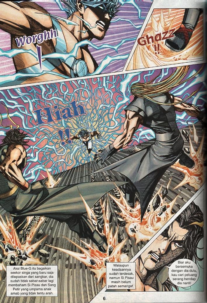 The Return Of Barbarian X: Chapter 20 - Page 5