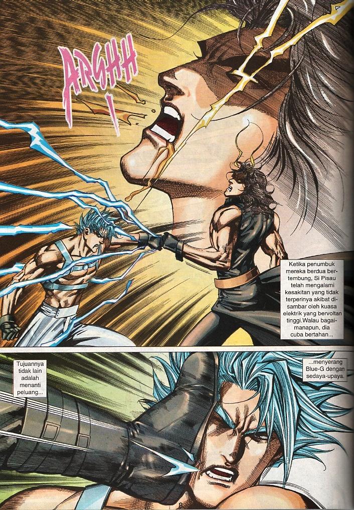 The Return Of Barbarian X: Chapter 20 - Page 7