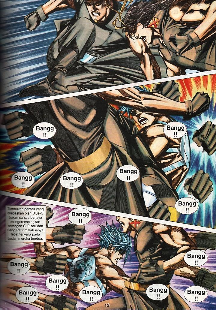 The Return Of Barbarian X: Chapter 20 - Page 12