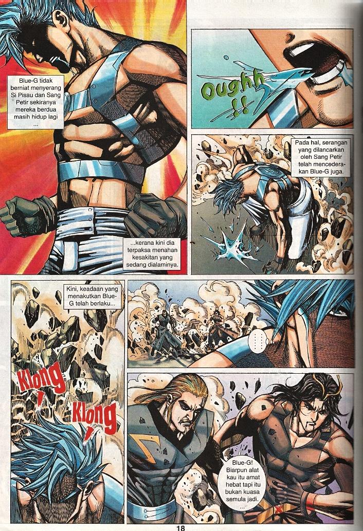 The Return Of Barbarian X: Chapter 20 - Page 17