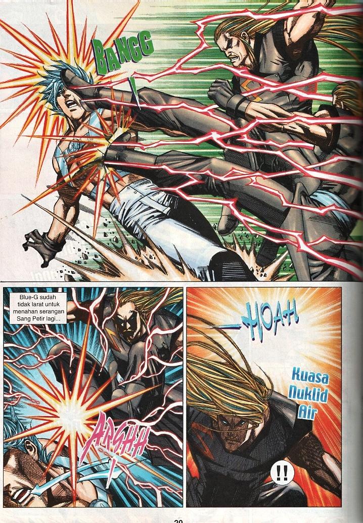 The Return Of Barbarian X: Chapter 20 - Page 19